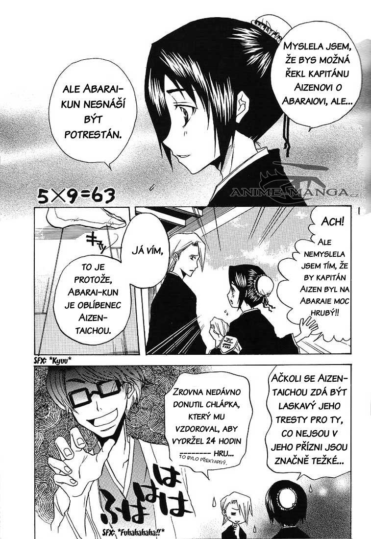 5529_Oneshot (Complete)_GOIEW_page05.jpg